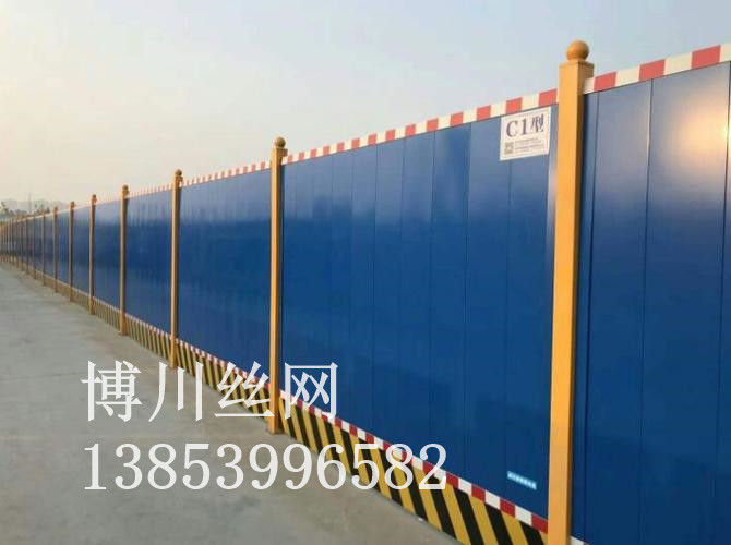 泰安市施工围挡施工围挡 - 价格